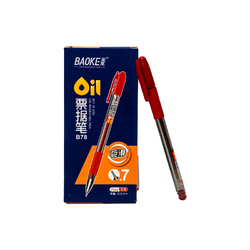 قلم جاف جل أحمر AM B78 - Baoke Red Gel Pin 0.7mm Oil